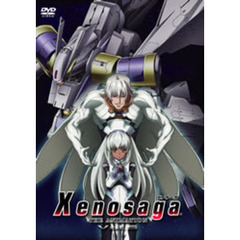 Xenosaga ゼノサーガ THE ANIMATION 5（ＤＶＤ）