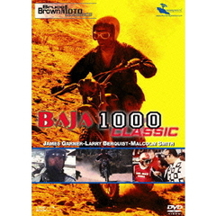 ブルース・ブラウン・モトクラシックス バハ1000（ＤＶＤ）