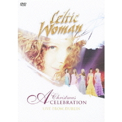 クリスマス・セレブレーション　ライヴ・フロム・ダブリン（ＤＶＤ）