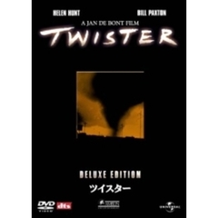 ツイスター　デラックス・エディション（ＤＶＤ）