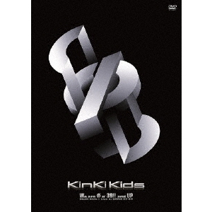 KinKi Kids／We are Φ’ 39!! and U? KinKi Kids Live in DOME 07-08 ＜通常仕様＞（ＤＶＤ）