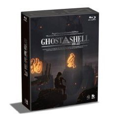 GHOST　IN　THE　SHELL／攻殻機動隊2．0　Blu－ray　BOX（Ｂｌｕ－ｒａｙ　Ｄｉｓｃ）