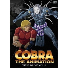 COBRA　THE　ANIMATION　コブラ　タイム・ドライブ　VOL．1（ＤＶＤ）