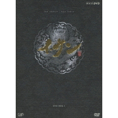イ・サン DVD-BOX I（ＤＶＤ）