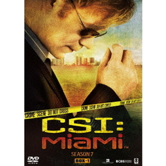 CSI：マイアミ シーズン 7 コンプリートDVD-BOX 1（ＤＶＤ）