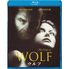 ウルフ（Ｂｌｕ－ｒａｙ）