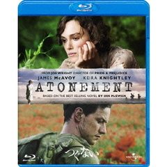 つぐない（Ｂｌｕ－ｒａｙ　Ｄｉｓｃ）