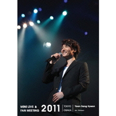 MINI　LIVE　AND　FAN　MEETING　2011（ＤＶＤ）