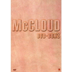 警部マクロード　DVD－BOX3（ＤＶＤ）