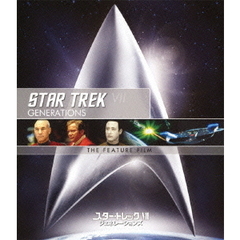 スター・トレックⅦ　ジェネレーションズ　リマスター版　スペシャル・コレクターズ・エディション（Ｂｌｕ－ｒａｙ　Ｄｉｓｃ）