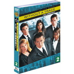 WITHOUT A TRACE／FBI 失踪者を追え！＜フィフス・シーズン＞ セット 2（ＤＶＤ）