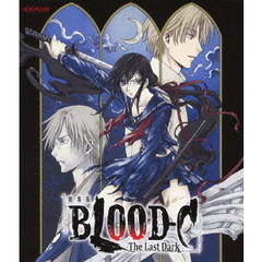 劇場版 BLOOD-C The Last Dark ＜通常版＞（Ｂｌｕ－ｒａｙ）