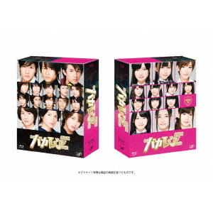 お兄ちゃん、ガチャ DVD-BOX 豪華版（ＤＶＤ） 通販｜セブンネット