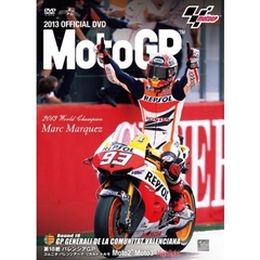 2013 MotoGP 公式DVD Round 18 バレンシアGP（ＤＶＤ）
