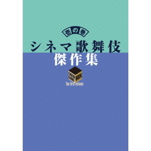 ֥ͥåȥåԥ󥰤㤨֥ͥ޲졡δ?顡ᴤ뽽Ȭ¼ϺʤʤˤξǮ?ʣģ֣ġˡפβǤʤ25,436ߤˤʤޤ