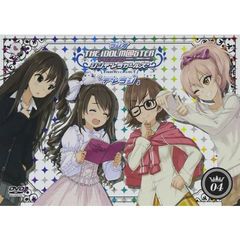 ラジオ アイドルマスター シンデレラガールズ 『デレラジ』 DVD Vol.4（ＤＶＤ）