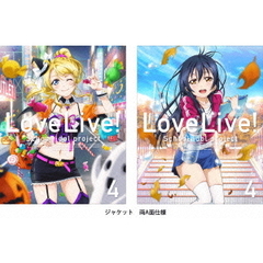 ラブライブ！ 2nd Season 4 ＜特装限定版＞（Ｂｌｕ－ｒａｙ）