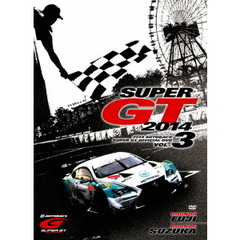 SUPER GT 2014 Vol.3（ＤＶＤ）
