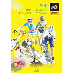 ツール・ド・フランス 2015 スペシャルBOX（Ｂｌｕ－ｒａｙ）