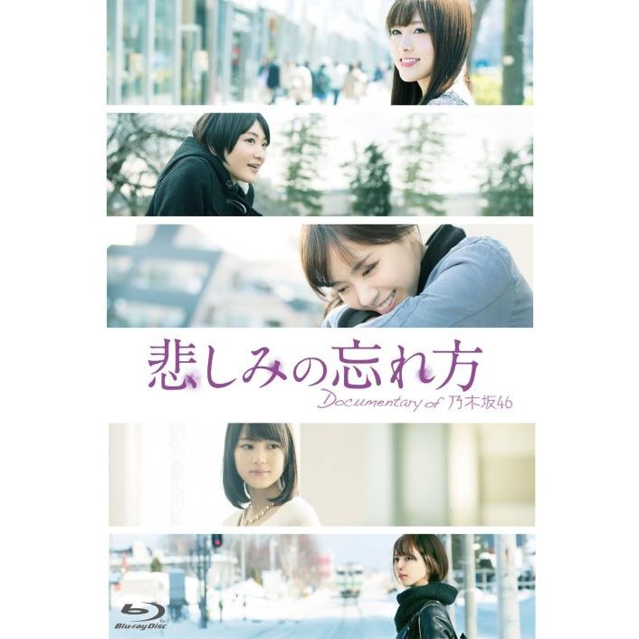 乃木坂46 CD Blu-ray まとめ売り 乃木坂46 CDまとめ売り - メルカリ