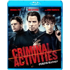 クリミナル・ミッション（Ｂｌｕ－ｒａｙ　Ｄｉｓｃ）