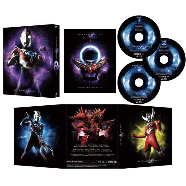 ウルトラマンオーブ Blu-ray BOX Ⅰ Ⅱ セット ウルトラマンオーブ Blu－ray BOX Ⅰ（Blu－ray Disc） 通販