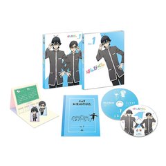 はんだくん Vol.1（Ｂｌｕ－ｒａｙ）