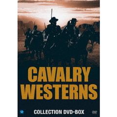 騎兵隊西部劇コレクション DVD-BOX（ＤＶＤ）