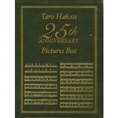 葉加瀬太郎／Taro　Hakase　25th　ANNIVERSARY　PICTURES　BOX（ＤＶＤ）