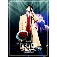 TAECYEON (From 2PM)／TAECYEON (From 2PM) Premium Solo Concert “Winter 一人” ＜通常版DVD＞（ＤＶＤ）