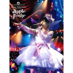 竹達彩奈　BEST　LIVE　apple　feuille（Ｂｌｕ－ｒａｙ　Ｄｉｓｃ）