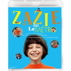 地下鉄のザジ（Ｂｌｕ－ｒａｙ　Ｄｉｓｃ）