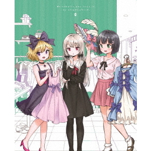 となりの吸血鬼さん Vol.2（Ｂｌｕ－ｒａｙ）