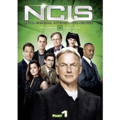 NCIS ネイビー犯罪捜査班 シーズン 8 DVD-BOX Part 1（ＤＶＤ）