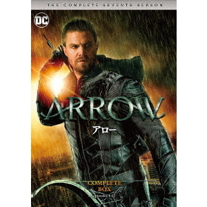 ARROW／アロー ＜セブンス・シーズン＞ DVD コンプリート・ボックス