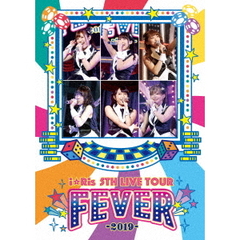 i☆Ris／i☆Ris 5th Live Tour ?FEVER?（Ｂｌｕ?ｒａｙ）