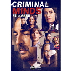 クリミナル・マインド／FBI　vs．　異常犯罪　シーズン14　コレクターズBOX（ＤＶＤ）