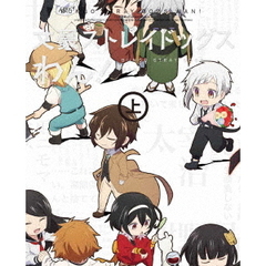 文豪ストレイドッグス わん！ 上巻（ＤＶＤ）