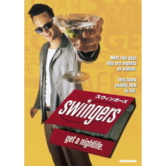 スウィンガーズ（ＤＶＤ）