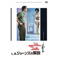 L・B・ジョーンズの解放（スペシャル・プライス）（ＤＶＤ）