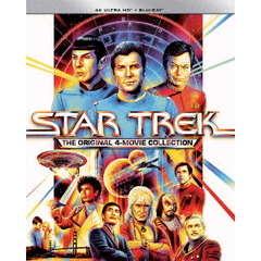 スター・トレック　Ⅰ－Ⅳ　4ムービーコレクション（Ｕｌｔｒａ ＨＤ Ｂｌｕ－ｒａｙ）