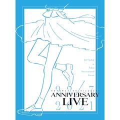 22/7／22/7 LIVE at 東京国際フォーラム ～ANNIVERSARY LIVE 2021～ Blu-ray 完全生産限定盤＜セブンネット限定特典：アナザージャケット付き＞（Ｂｌｕ－ｒａｙ）