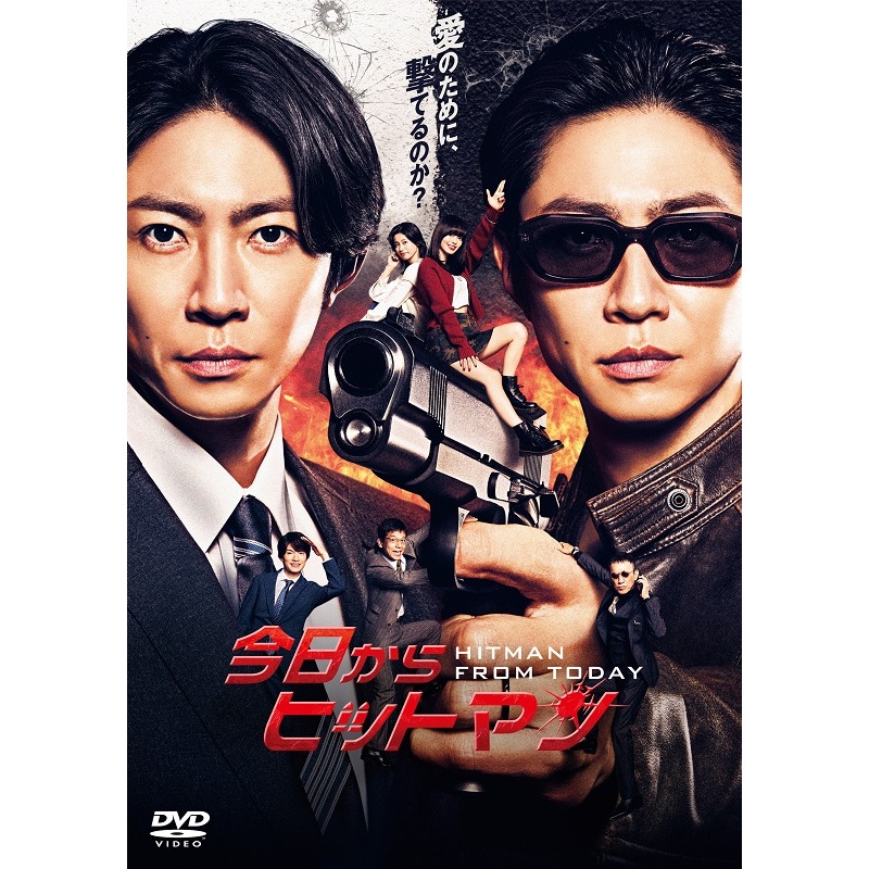 スケバン刑事 3部作一挙見Blu-ray（Ｂｌｕ－ｒａｙ） 通販｜セブン