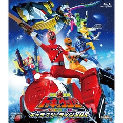 烈車戦隊トッキュウジャー THE MOVIE ギャラクシーラインSOS（Ｂｌｕ－ｒａｙ）