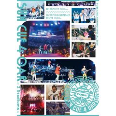 TUBE／TUBE LIVE AROUND SPECIAL 2024 SUN CUE 4 OAR ～2 Stadiums～ 初回仕様限定盤 Blu-ray（特典なし）（Ｂｌｕ－ｒａｙ）