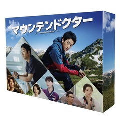 マウンテンドクター DVD-BOX（ＤＶＤ）