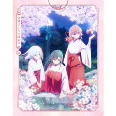甘神さんちの縁結び Vol.4 ＜期間限定版＞（Ｂｌｕ－ｒａｙ）