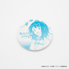 【負けヒロインが多すぎる！】白雲石コースター・八奈見杏菜