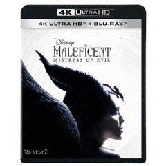 マレフィセント2（Ｕｌｔｒａ ＨＤ Ｂｌｕ－ｒａｙ）
