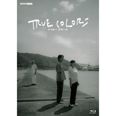 TRUE　COLORS（Ｂｌｕ－ｒａｙ　Ｄｉｓｃ）